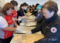 대한적십자사 서울지사, 심폐소생술(CPR) 기자재 점검... 응급처치 교육 운영