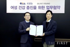 차병원, CJ올리브영과 여성 건강 증진 위한 업무협약 체결