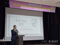 보라매자생한방병원, 환자 편의∙지역사회 상생 광폭 행보 나서