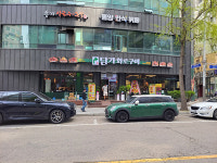 담가화로구이, 하남감일·대전둔산점 연이어 오픈