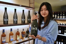 와인마스터가 빚은 사케... 롯데백화점, 이와5 아쌍블라주5 국내 첫 선