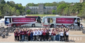 고려대학교 개교 120주년 기념.. 고려대 안암병원, 지역사회 대상 무료진료 실시