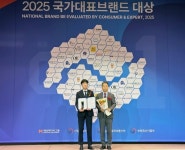 하이리빙, 2025 국가대표브랜드 대상 7년 연속 수상