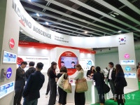 일동바이오사이언스, 비타푸드 유럽 참가해 글로벌 시장 공략 모색