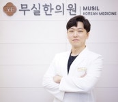 다이어트의 계절, 무리 없는 감량으로 건강까지…박재영 원주 무실한의원 대표원장 인터뷰
