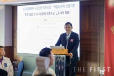 경희대학교병원, 상급종합병원 구조전환 상생모델 3.0  핵심진료협력병원 초청 간담회 성료