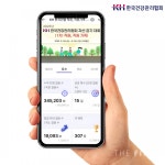건강관리협회 서울서부, 강서노인종합복지관 찾아 지역 어르신들을 위한 배식 봉사활동 실시 外 2건