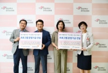 한림대춘천성심병원, 월드비전 춘천종합사회복지관·소양강댐재가노인지원센터에 프로그램 운영기금 전달