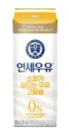 연세유업, 유당 걱정 없는 소화가 잘되는 우유 고칼슘 멸균팩 선봬