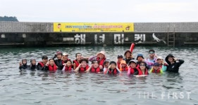 공무원연금공단, 학부모와 함께하는 서귀포 어린이 생존수영 교육운영 外 1건