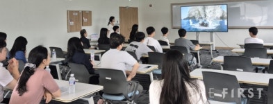 공무원연금공단, 제주 중고생 대상 진로체험교육 운영