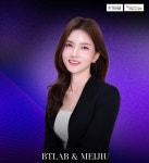 문신사법, 반영구화장 교육 분야 중요성 커져…이지유 메이지유/비티랩 대표 인터뷰