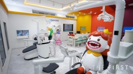 ㈜유디, 한국잡월드 내 어린이 유디 치과 체험실 리뉴얼 오픈