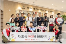 롯데홈쇼핑, 서울특별시 어린이병원에 작은도서관 100호 특별관… 12년간 이어온 나눔의 결실