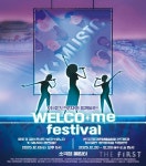 한국근로자문화예술협회, 외국인근로자와 함께하는 WELCOmefestival 뮤직 콘서트 개최