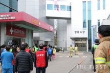 인천광역시의료원, 송현119안전센터와 합동소방훈련 실시