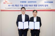 SK텔레콤, 삼성전자와 6G 이동통신 기술 선도 위한 MOU 체결