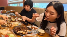 괭이부리마을, 본사 전액 부담으로 햄지 협업 콘텐츠 공개