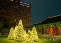 서울신라호텔, 연말 맞아 아카펠라 공연 등 다채로운 이벤트 선보여