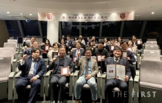 고려대학교 보건대학원, 헬스케어퓨처포럼 최고위과정 제4기 수료식 성료