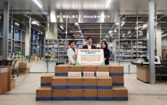 케이셀렉트 하남차약국·헬씨허그, 하남 푸드뱅크에 5,300만 원 상당 물품 기부