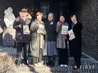 가천대 길병원 소아청소년과 의료진, 가천메디컬라이온스클럽과 함께 인천 해성보육원에 성금 전달