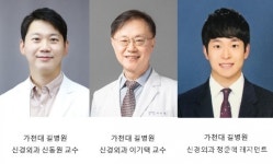 가천대 길병원 신경외과 신동원 연구팀, 뇌 림프종 수술·생검에서 진단 효율·안전성 확인