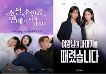 스튜디오타겟, 숏폼 신작 2편 글로벌 론칭