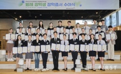 KT&G장학재단, 발레 인재 40명 지원…문화예술 장학사업 확대