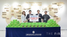 성모의료기상사 김지현 대표, 국제성모병원에 혈압계 100대 전달...의료취약계층 지원