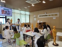 인천자생한방병원, 지역 청소년에 한방의료 현장 체험 기회 제공