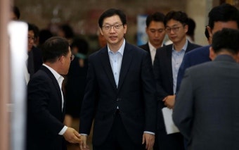 김경수 구속영장 청구 놓고 여야 공방