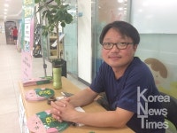 [따뜻한 이야기] 다사리협동조합 남기문 이사장