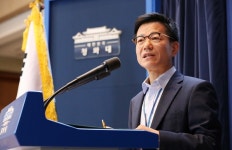 이정도 총무비서관 심재철 의원 주장은 허위