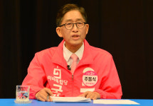 통합당 후보 또 막말, 주동식 광주는 유신에 사로잡힌 도시