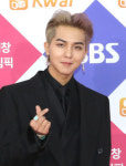 송민호, 사회적 거리두기 기간 중 양양 클럽 방문 논란