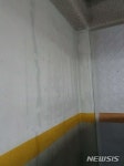 우방 아파트 부실시공 논란, 대구 포항 진주 곳곳서 불만