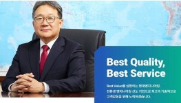 힐스테이트 미사역 부실시공 논란 김창학 사장 직접 해결하라