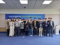 한국전력기술, 글로벌 인재 양성 위한 역량강화교육 개설