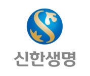 신한생명, 업계 최초 일반인 대상 건강관리서비스업 부수업무 신고