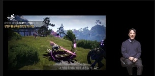 엔씨 블소2는 어떤 게임? 쇼케이스 총정리