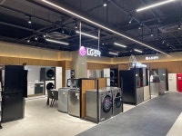 전자랜드, 파워센터 분당본점 신규 오픈