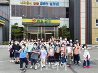학생이 행복한 합천초등학교 교원 열정이 혁신 꽃피우다