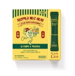 동국제약-멕시카나 협업,  유어핏 효소S 샘플링 키트 증정 이벤트