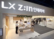 LX하우시스  코리아빌드위크(코엑스)에 전시관 및 상담 부스 운영