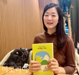 이토록 우아한 제로 웨이스트 여행 작가 신혜정 내가 버려도 나와 연결된다