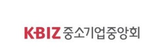 중기중앙회 등 경제6단체, 