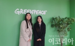 [청년제안] 친환경 실천하면  주택청약 가산점 어때요