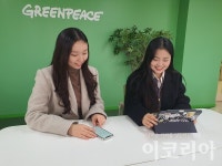 [청년제안] 친환경 실천하면  주택청약 가산점 어때요