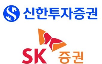 신한투자증권-SK증권-블록체인글로벌, '프로젝트 펄스' 출범